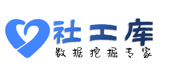 怎样查询个人电费单信息
